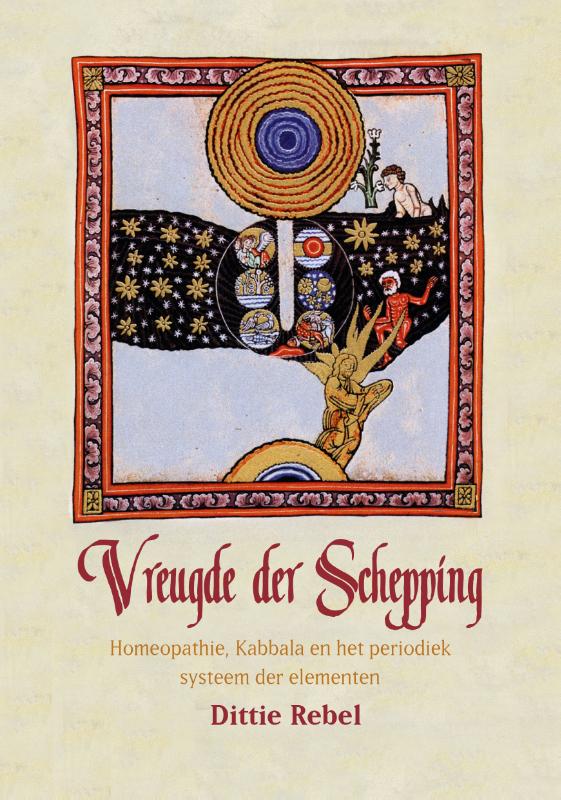 isbn-9789492421937_front_cover