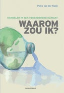 Waarom zou ik? (E-book)