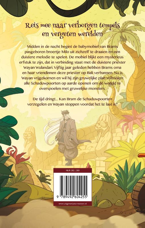 Bram en de Schaduwpoorten (Hardback)
