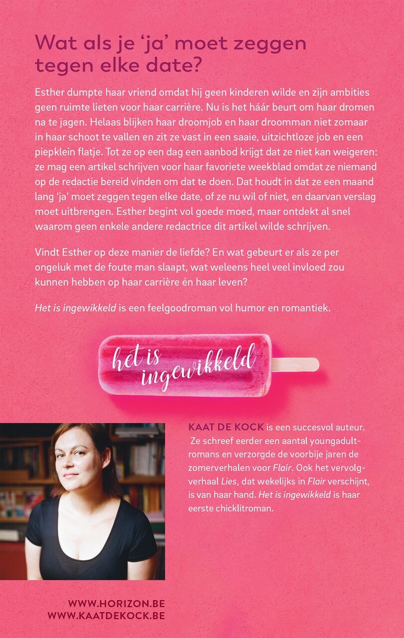 Het is ingewikkeld (E-book)
