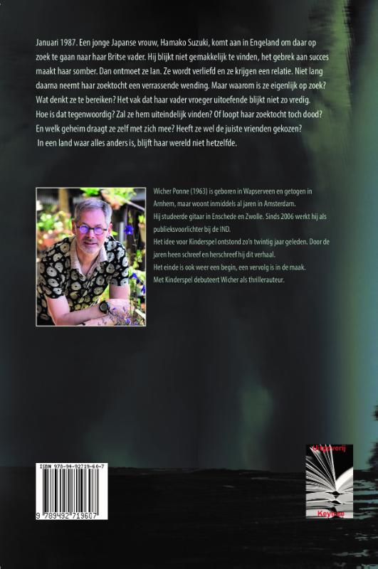 Kinderspel (Paperback)