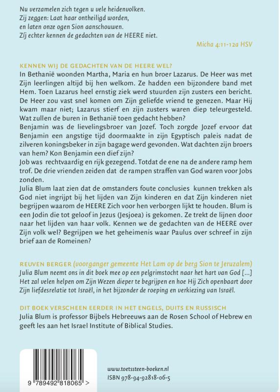 Als u de zoon van God bent (Paperback)