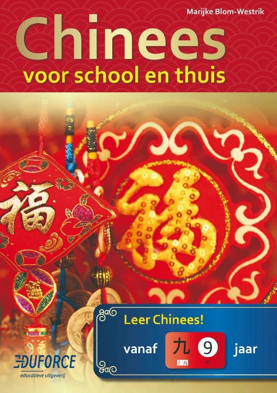 isbn-9789492990587_front_cover