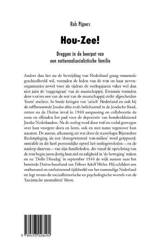 Hou-Zee! (Paperback)