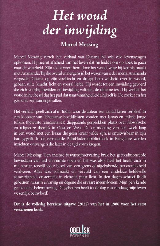 Het woud der inwijding (Paperback)