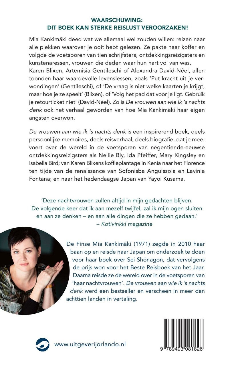 De vrouwen aan wie ik 's nachts denk (E-book)