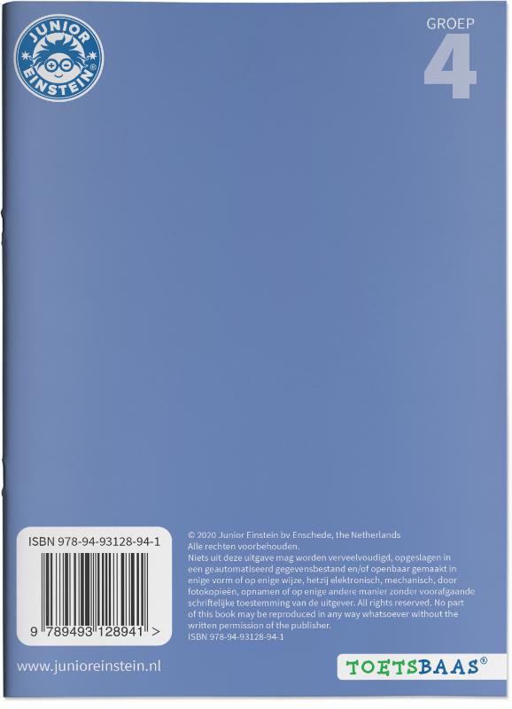 Rekenen antwoordenboek 1 (Paperback)