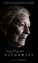 Uitgewist (E-book)