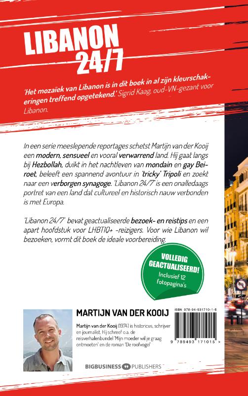 Libanon 24/7 (Paperback)