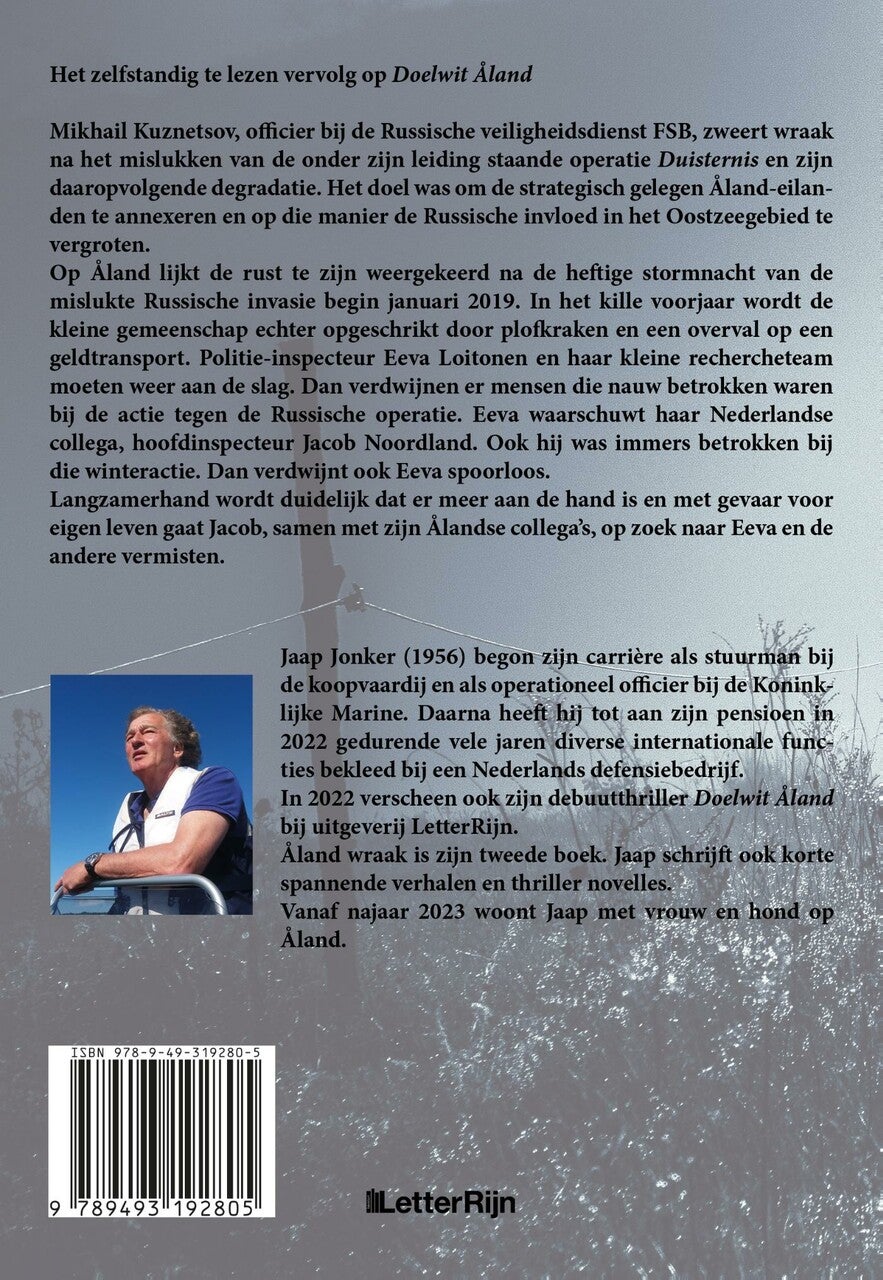Åland wraak (E-book)