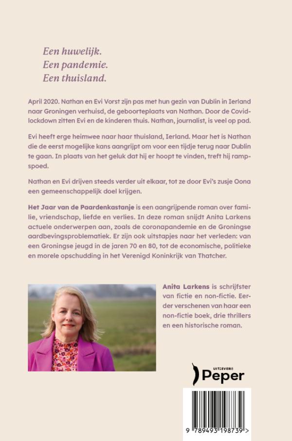Het jaar van de paardenkastanje (E-book)