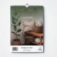 isbn-9789493206618_front_cover