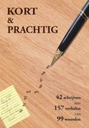 Kort & Prachtig (E-book)