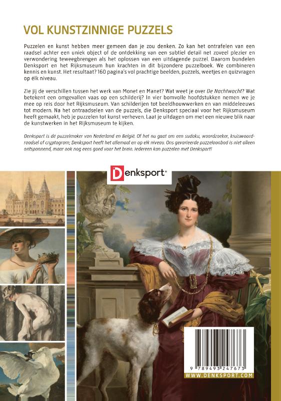 Het Rijksmuseum puzzelboek (Hardback)