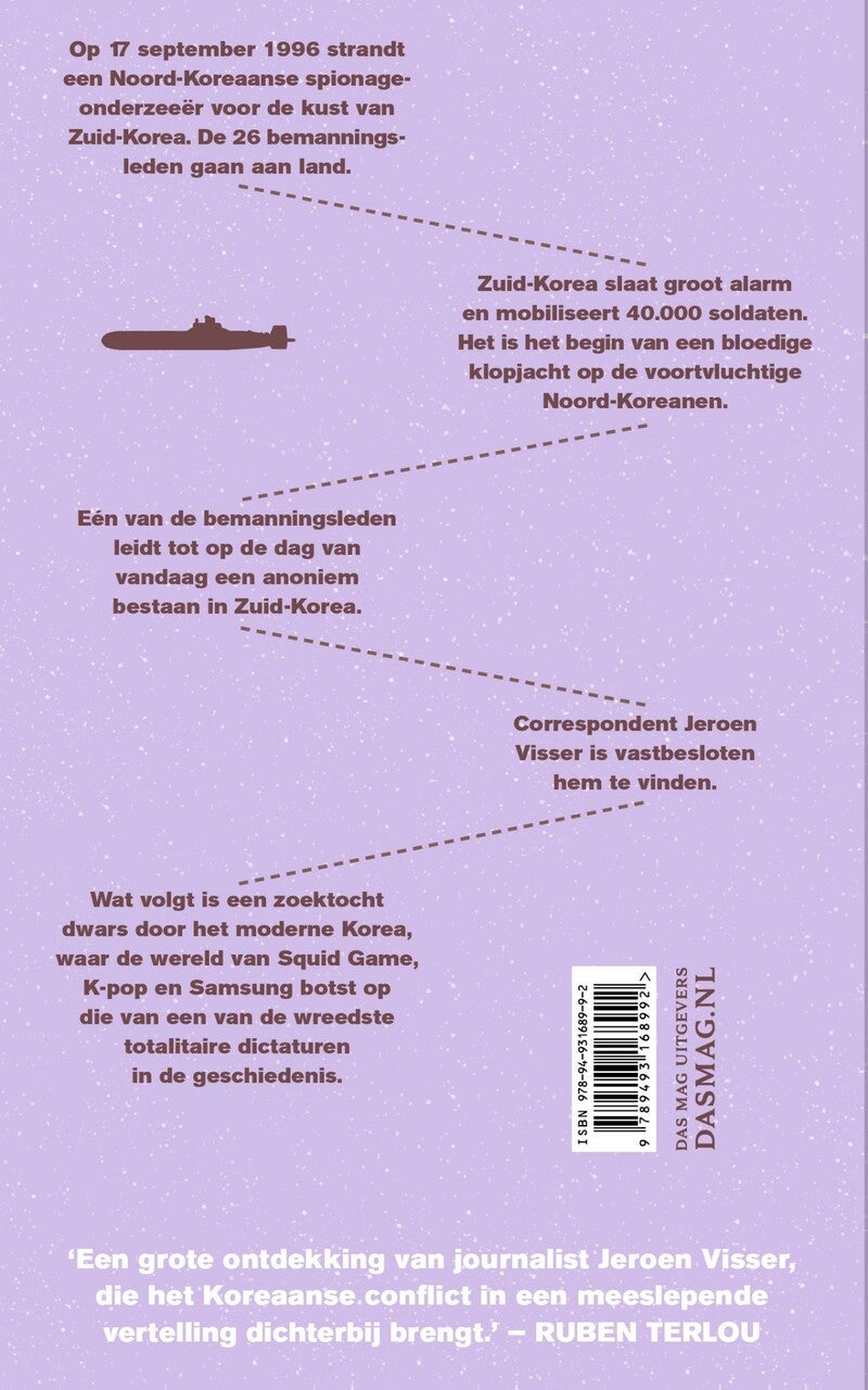 Noord-Korea zegt nooit sorry (E-book)