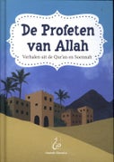 De Profeten van Allah (Hardback)