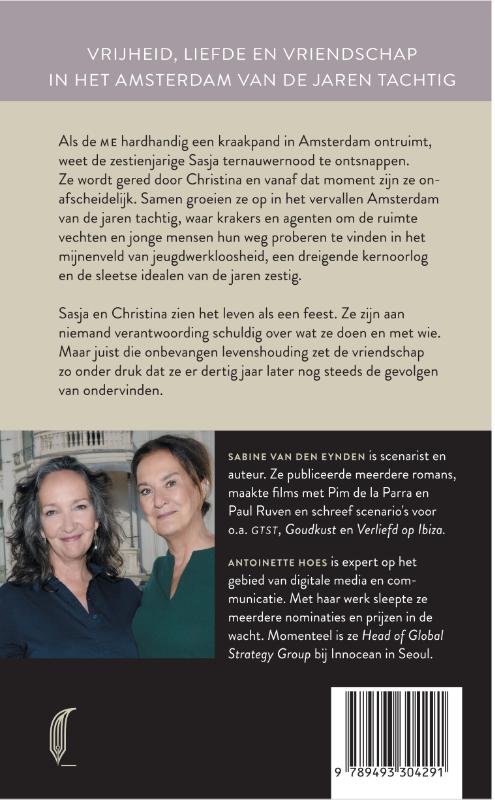 Lieve Chris (Paperback)