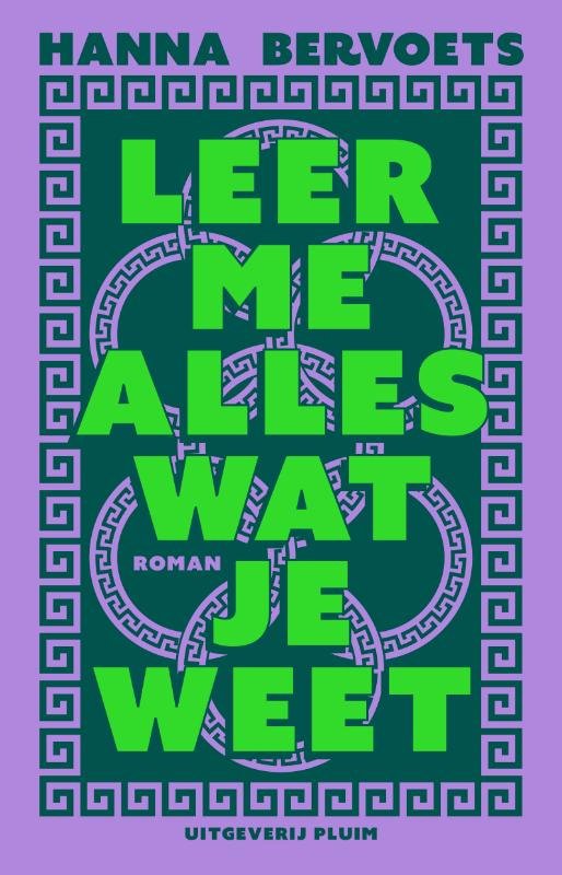 Leer me alles wat je weet (Paperback)