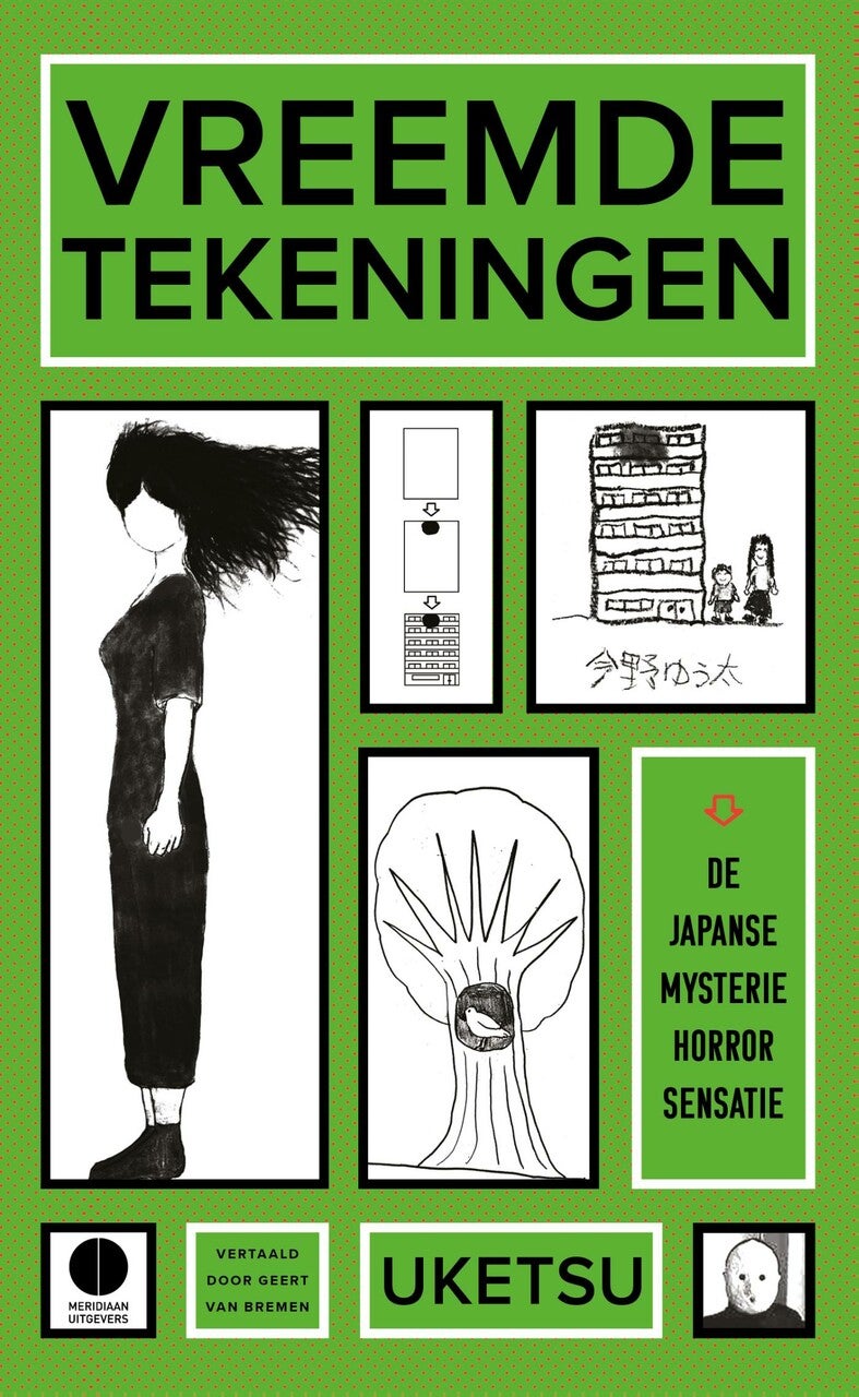 isbn-9789493305052_front_cover