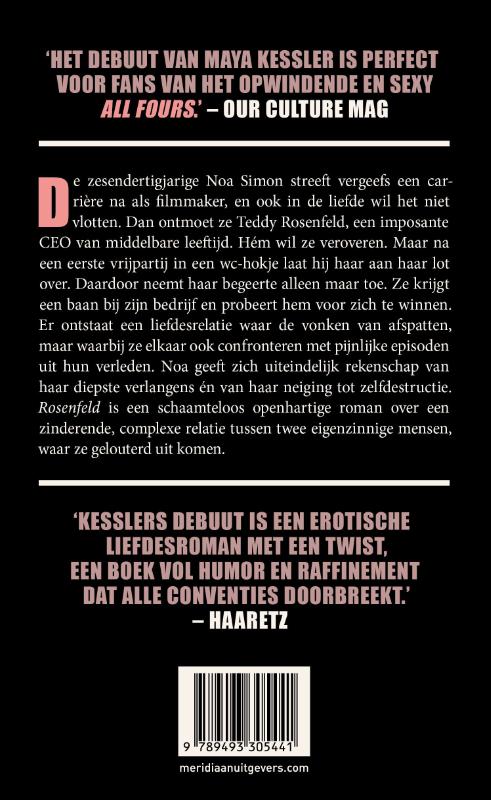 Rosenfeld (Paperback)