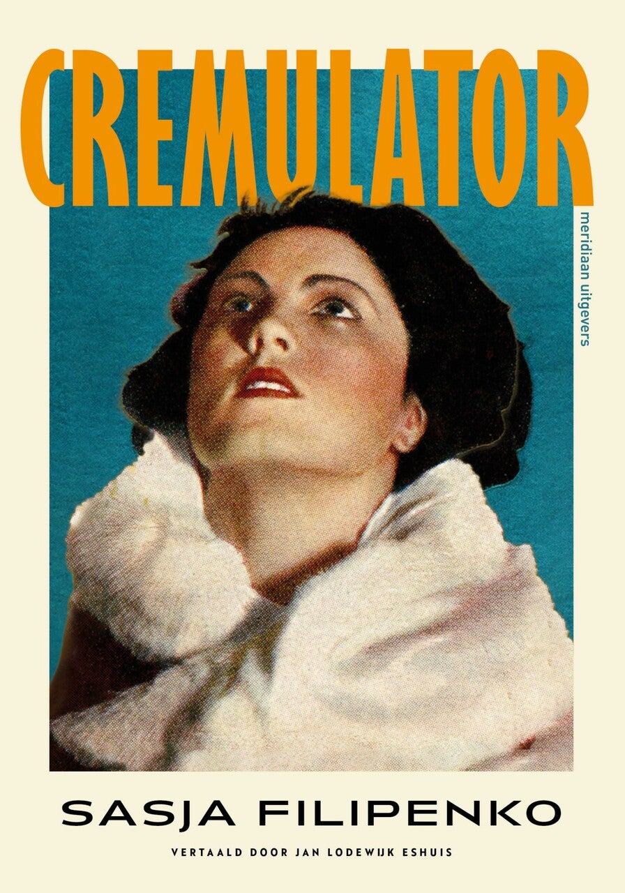 isbn-9789493305694_front_cover