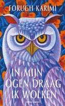 In mijn ogen draag ik wolken (E-book)