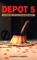 Depot 5 (Paperback)