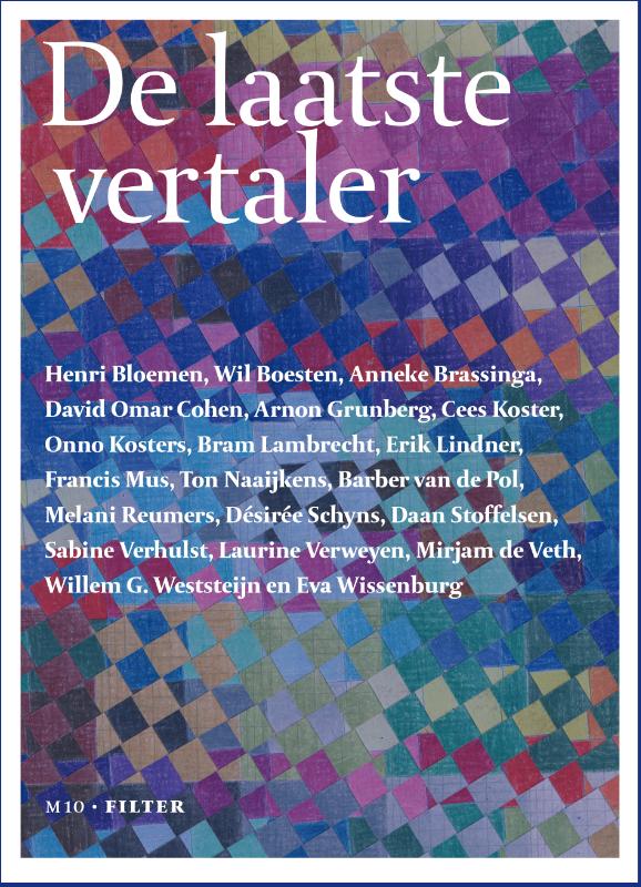isbn-9789493332928_front_cover