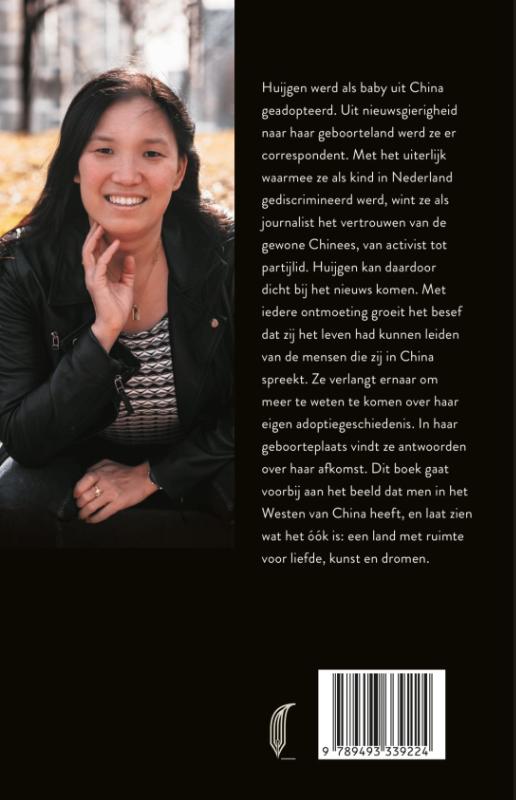 Dit is ook China (Paperback)