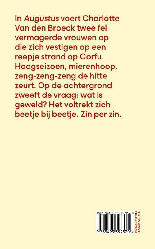 Augustus (Paperback)