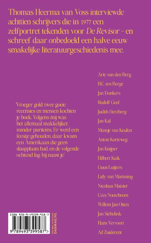 De prullenmand heeft veel plezier aan mij (Paperback)