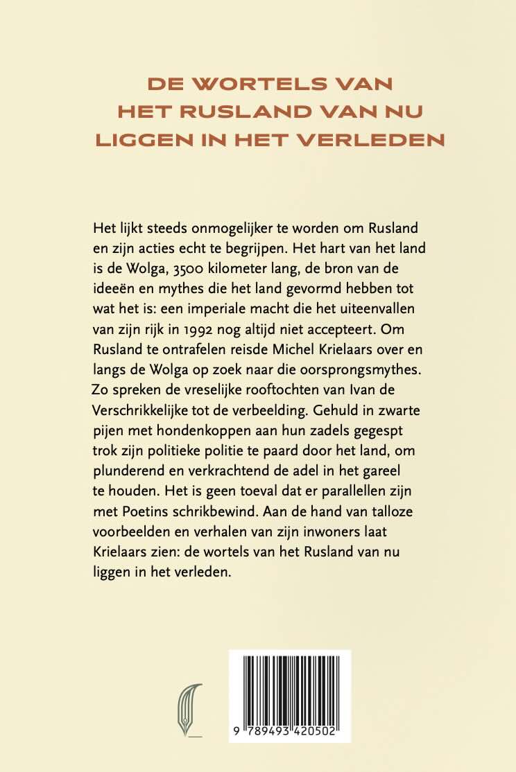 Rivier van bloed (E-book)