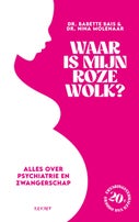 Waar is mijn roze wolk? (E-book)
