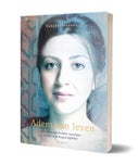 Adem van leven (Paperback)