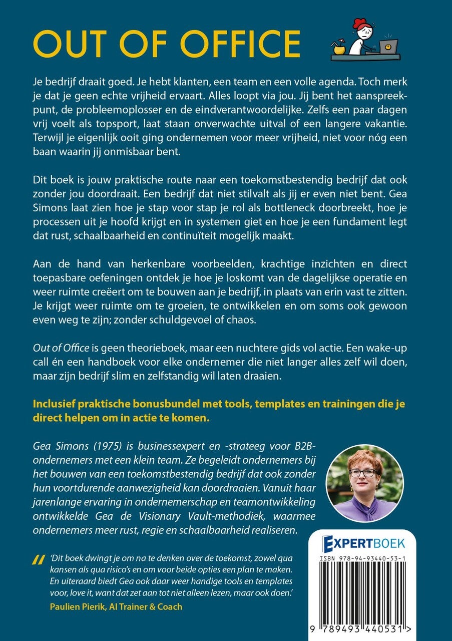 Out of Office (E-book)