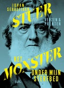 Het monster onder mijn sterfbed (E-book)