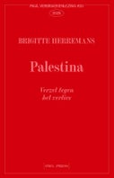 Palestina, verzet tegen het verlies (Paperback)