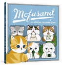 Mofusand (Paperback)