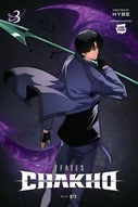7FATES: CHAKHO, Vol. 6 (comic) (Paperback)