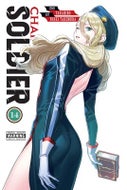 Chained Soldier, Vol. 14: Volume 14 (Paperback)