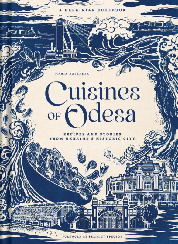 isbn-9798886743722_front_cover