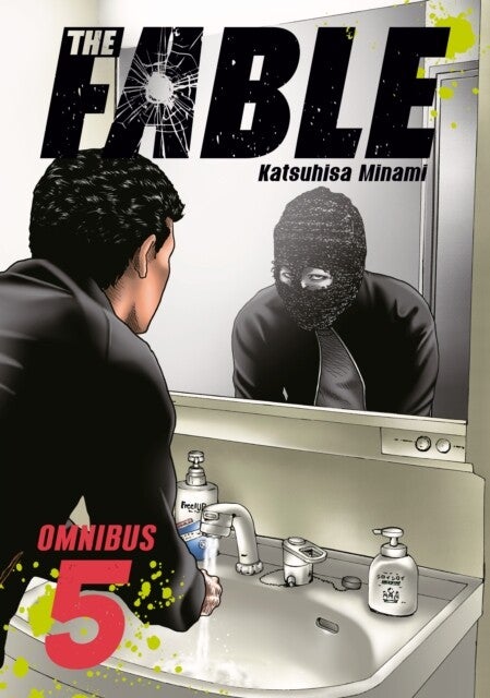 isbn-9798888772485_front_cover