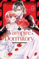 Vampire Dormitory 14 (Paperback)