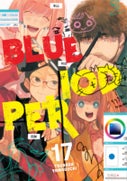 Blue Period 17 (Paperback)