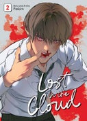 Lost in the Cloud Vol. 2 (Paperback)