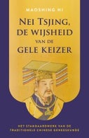 Nei Tsjing, de wijsheid van de gele keizer (E-book)