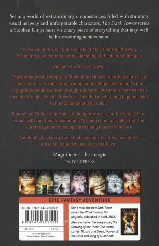 The Dark Tower VII: The Dark Tower (Paperback) The Dark Tower VII: The Dark Tower (Paperback)
