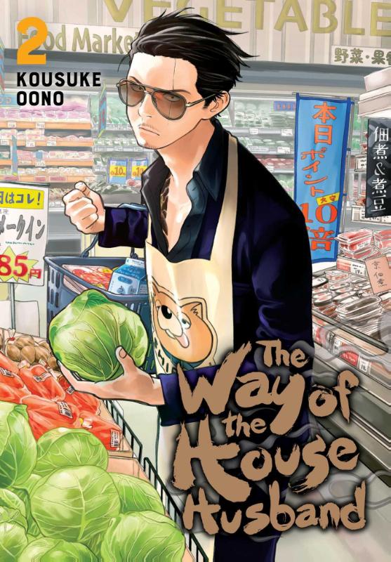 9781974710447_frontcover