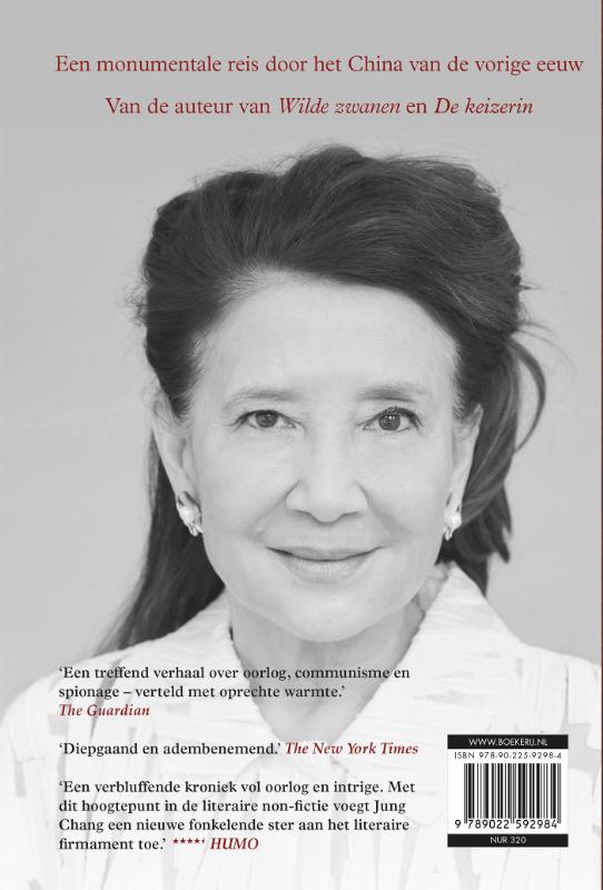 Dochters van China (Paperback) Dochters van China (Paperback)