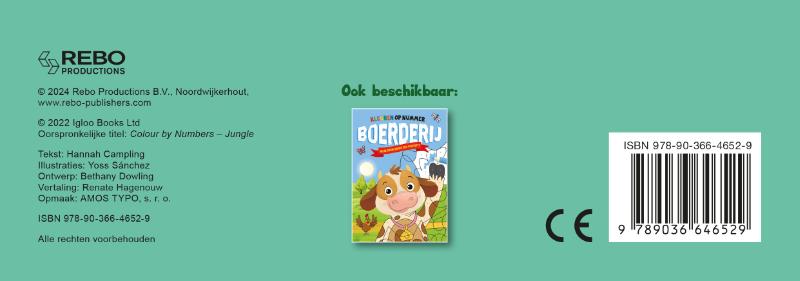 Jungle - Kleuren op nummer (Paperback) Jungle - Kleuren op nummer (Paperback)